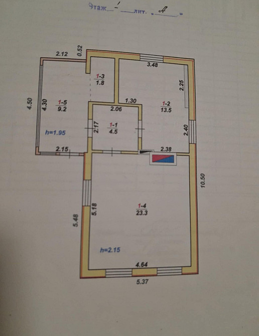 Продаж 1-поверховий Будинок з ділянкою 13 сот 51 кв.м 1 кімн. на Глибочиця Коцюбинського Zhytomyr - photo 1