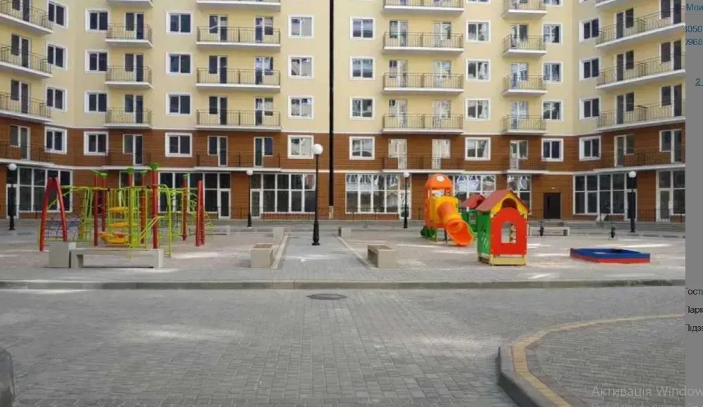 Продаж 1к Квартира 35 кв.м Люстдорфська Дорога Одеса - фото 6