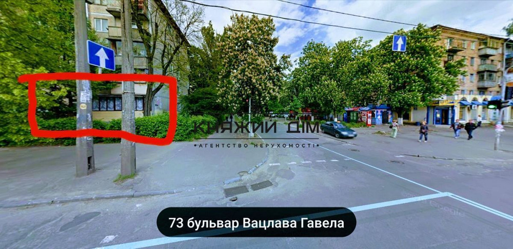 Продаж офісне приміщення на Ивана Лепсе бульв./Вацлава Гавела бульв. поверх - 1/5 Київ - фото 1