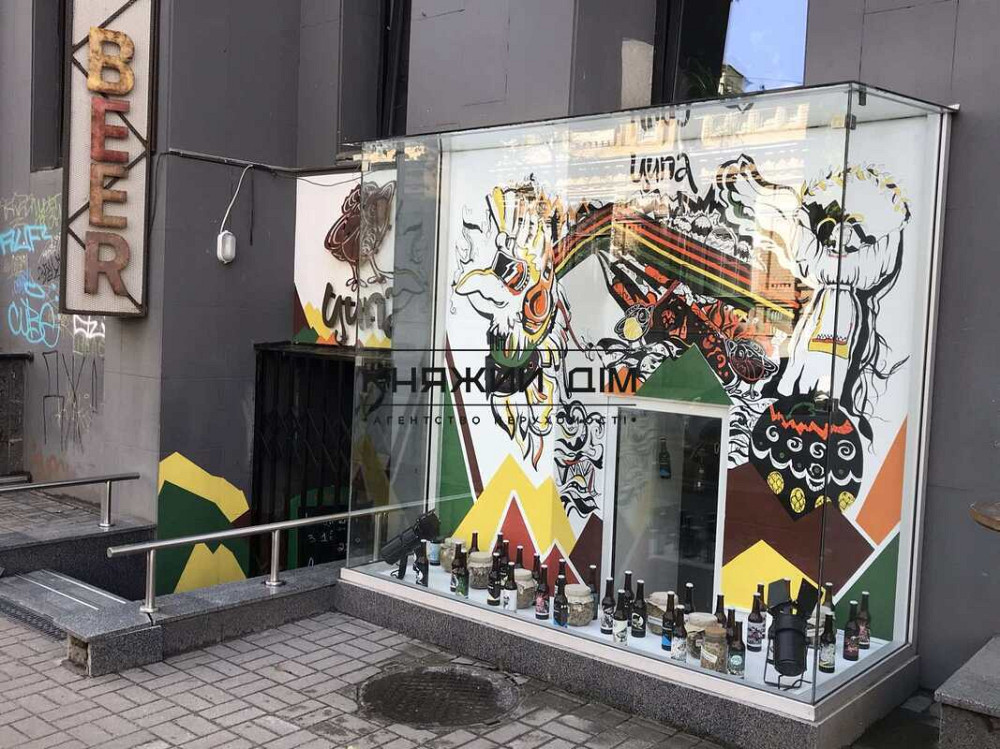 Продаж заклад громадського харчування на Большая Житомирская ул. поверх - 1/8 Київ - фото 4