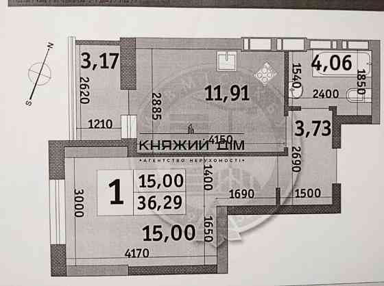 Переуступка! Продажа 1к.кв. в ЖК Урловский-2, дом 4. № 21137315 Київ