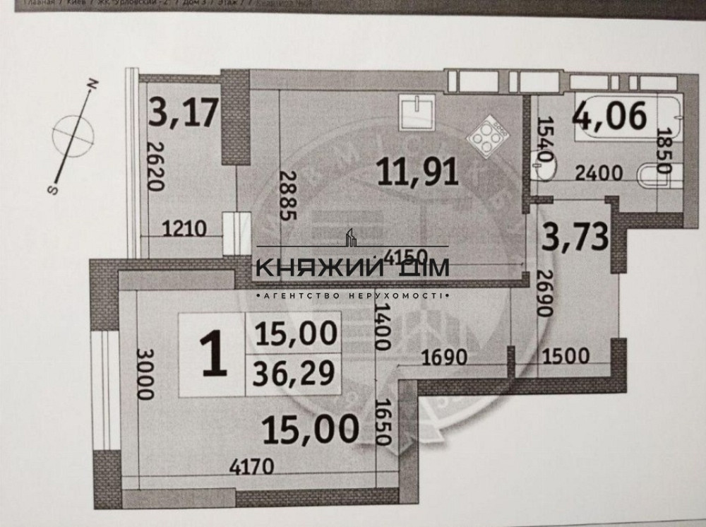 Переуступка! Продажа 1к.кв. в ЖК Урловский-2, дом 4. № 21137315 Київ - фото 2