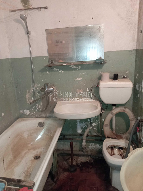 Продаж Квартира 1-кімнатна, 9/9 поверх на вул. Ювілейний Харьков - изображение 5