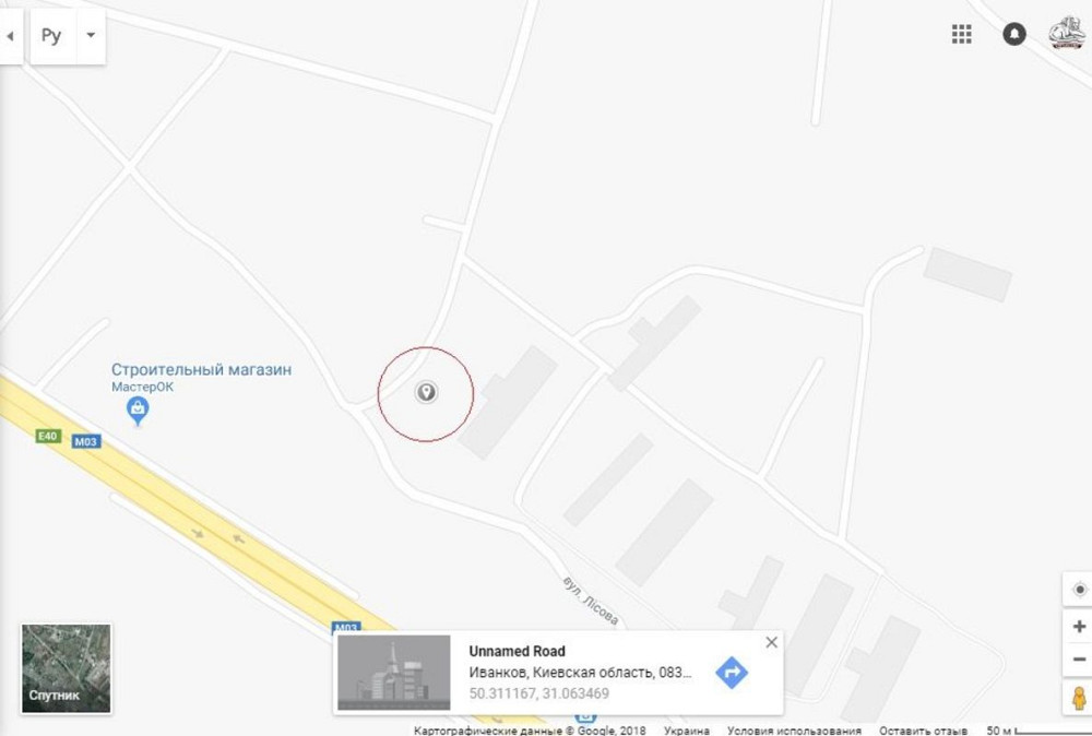 Продаж земельної ділянки 25 соток Іванків - фото 1