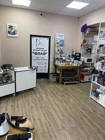 Продаж торгове приміщення на АН Купи Дім Кропивницький