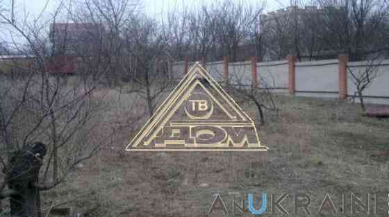 Продаж земельної ділянки 6 соток на ул. Клубничная, 314 Прилиманське