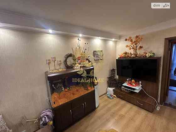 Продаж 3-кімнатної квартири на Борщагівці Киев