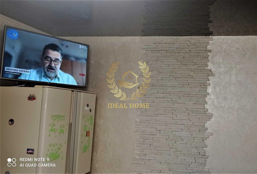 Продам квартиру в БіліЦеркві Біла Церква - фото 12