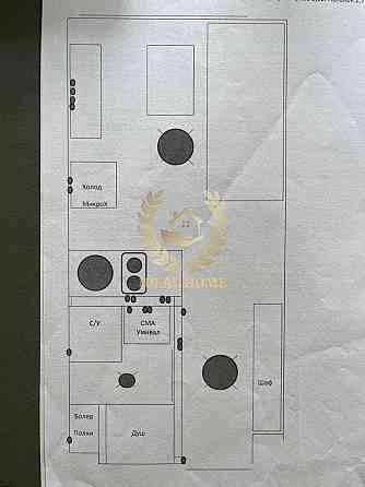Продається 1-а кімнатна квартира на Софіївській Борщагівці 