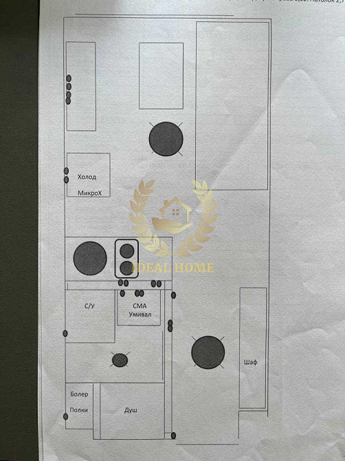 Продається 1-а кімнатна квартира на Софіївській Борщагівці  - фото 5