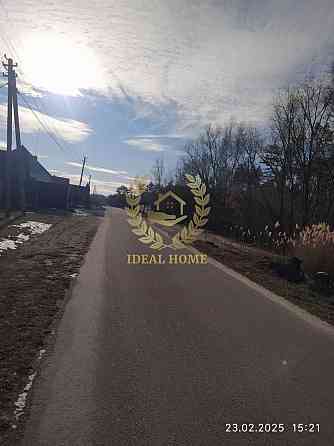 Продам 4 кімнатной будинок в Синяві️. Синява