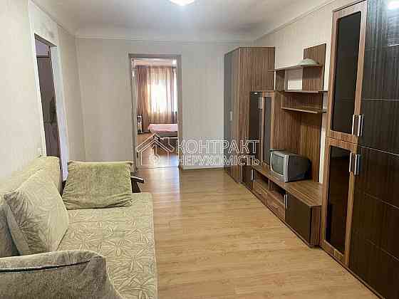 Продаж 2к Квартира 44 кв.м Полтавський Шлях вул. Kharkiv