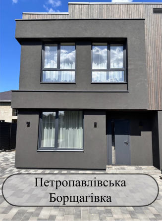 Дуплекс з меблями і технікою на Петропавлівській Борщагівці Київ - фото 15