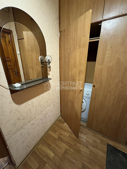 Оренда Квартира 1-кімнатна, 2/9 поверх на вул. Леся Сердюка Харьков - изображение 10