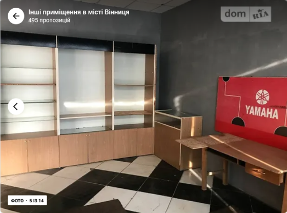 Оренда торгове приміщення на Хм. шосе поверх - 1/2 Вінниця