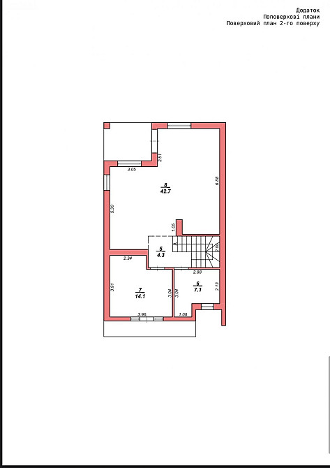 Продаж 2-поверховий Будинок з ділянкою 5 сот 144 кв.м 3 кімн. на Дзеркальна вул. Конопниця - фото 16