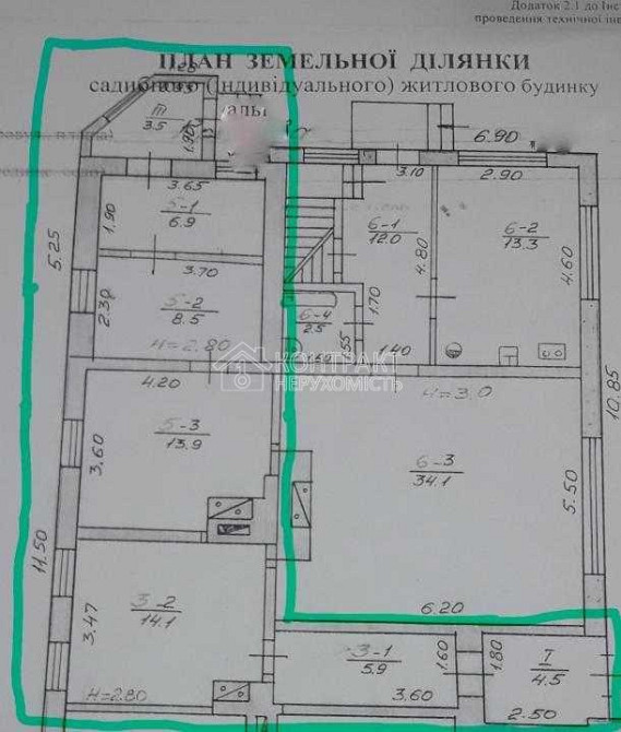 Продаж Будинок 3-кімнатний на вул. Крилова Харьков - изображение 7