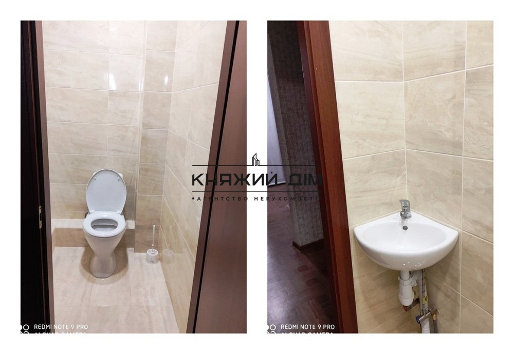 ЖК Навігатор Оренда 1 кім. квар. на Балтійському пров. біля ст. м. Оболонь Код № 11195841 Київ - фото 13