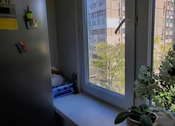 Продаж 2к Квартира 46 кв.м Королва Одеса