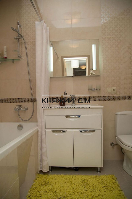 Продаж 1-но к. квартири на Позняках. № 21146325 Київ - фото 3