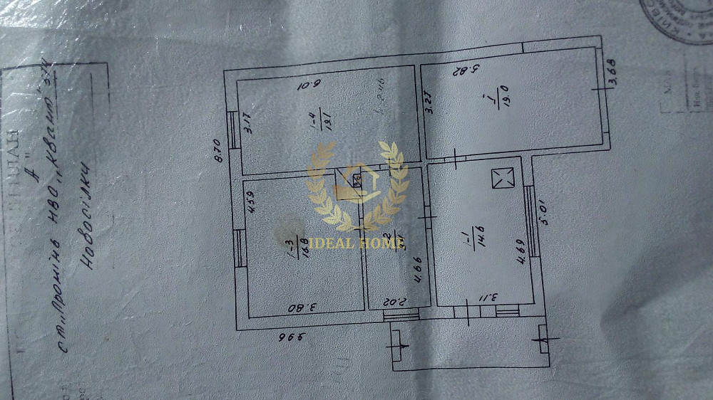 Продаж Будинок 4-кімнатний  - изображение 18