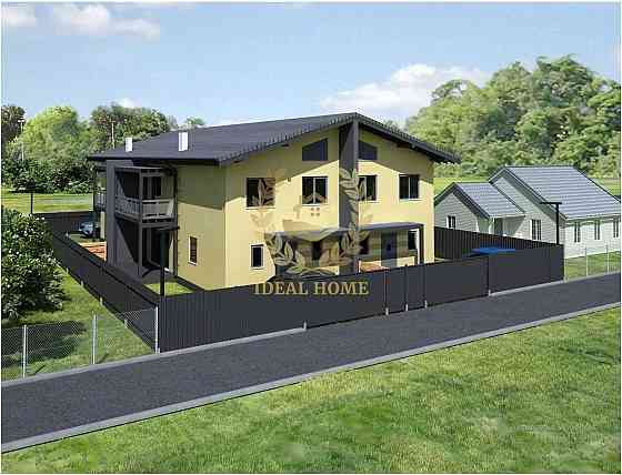 Продам таунхаус Київ, Газопровідна вул. Київ