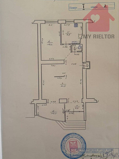 Продаж приміщення вільного призначення на Восьмого Березня, 1 поверх - 1/5 Uzhhorod - photo 5