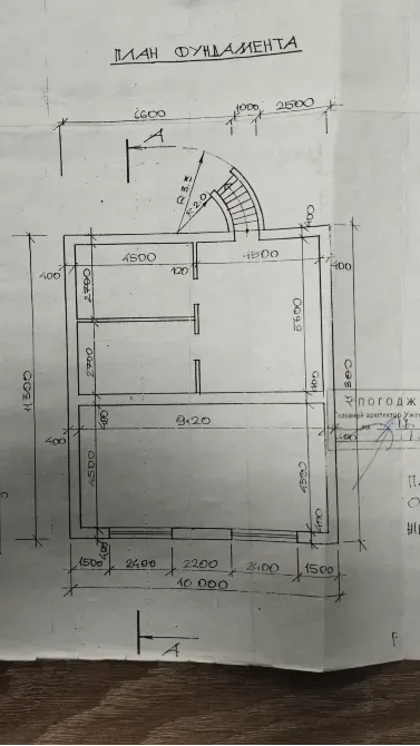 Продажа 2-этажный Дом с участком 15 сот 240 кв.м 4 комн. на Яноша Араня Тисаашвань - изображение 12