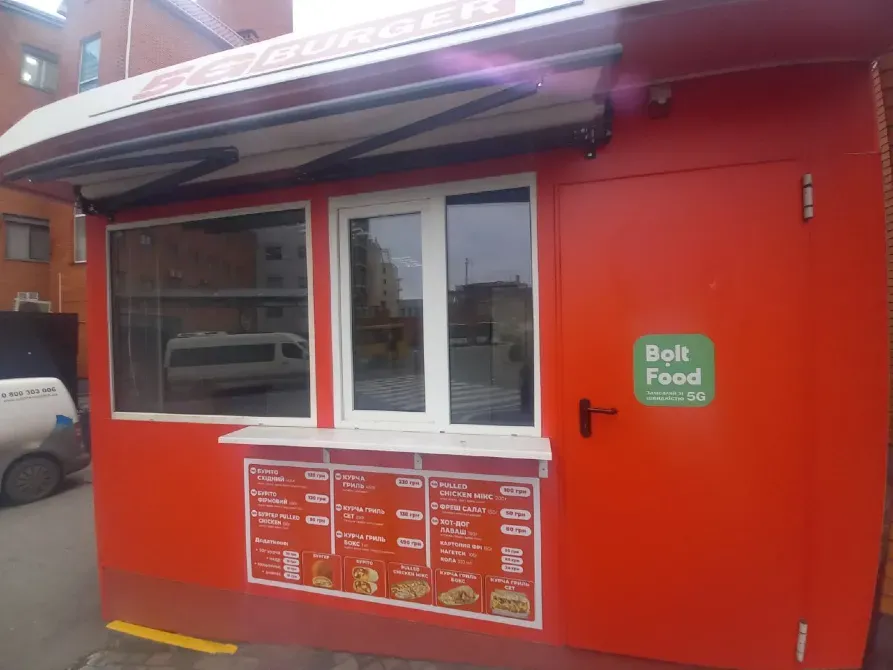 Продажа Магазин / салон / торговая точка площадь 12 кв.м  на Королеви Єлизавети 1 Днепр - изображение 1