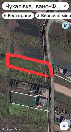 Продаж земельної ділянки 10 соток на Руданьського Чукалівка