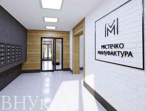 Продаж Квартира 1-кімнатна, 9/10 поверх на Дудаєва Івано-Франківськ