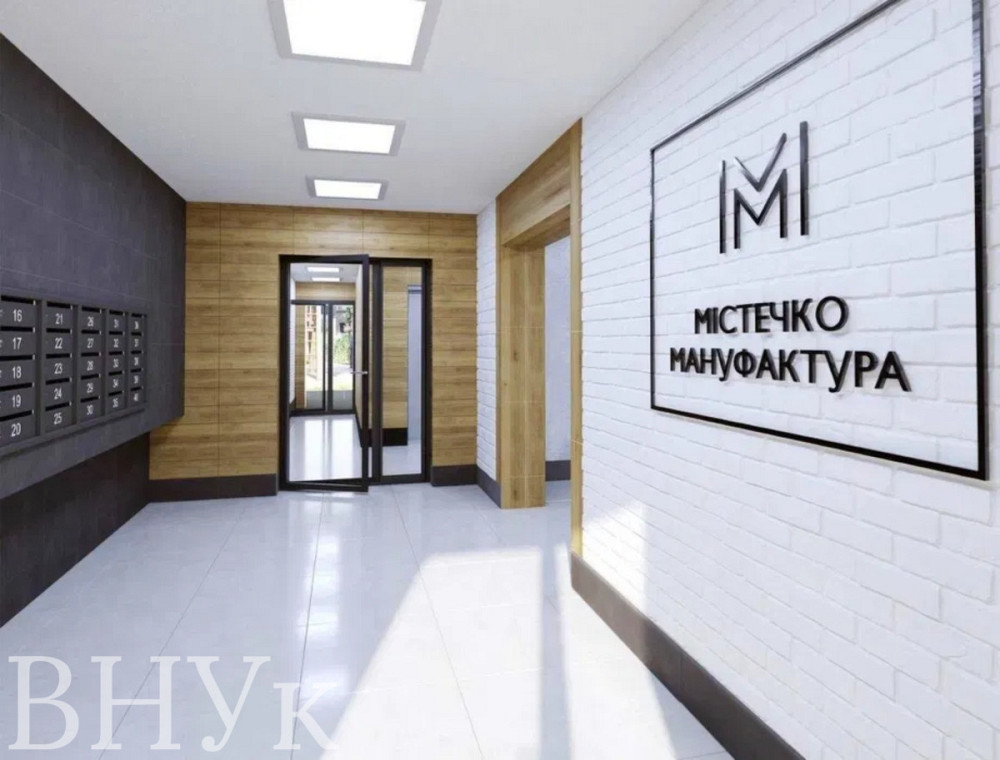 Продаж Квартира 1-кімнатна, 9/10 поверх на Дудаєва Івано-Франківськ - фото 5