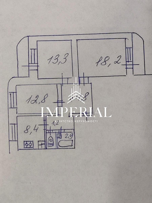 Продаж Квартира 3-кімнатна, 4/15 поверх на вул. Ушинского Киев - изображение 13
