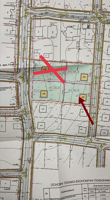 Продаж земельної ділянки 11 соток на Зарічани Житомир - фото 3