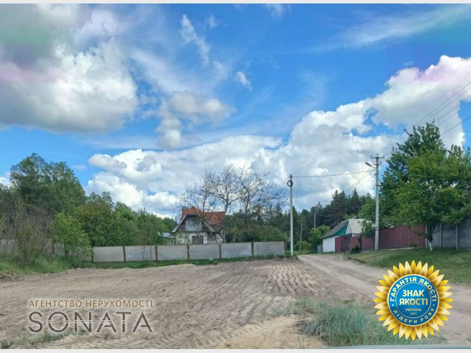 Продаж земельної ділянки земельна ділянка на Хрещатик Khreshchatyk - photo 1