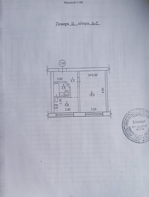 1 кімнатна квартира, просп. Леся Курбаса, Святошинський район Kiev - photo 6