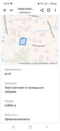Продаж земельної ділянки 0.1 соток Briukhovychi (Peremyshlianskyi raion)