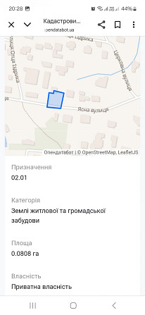 Продаж земельної ділянки 0.1 соток Брюховичі (Перемишлянський район) - фото 3