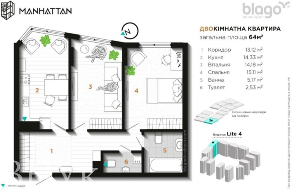 Продаж Квартира 2-кімнатна, 13/16 поверх на вул. Ленкавського Івано-Франківськ - фото 6