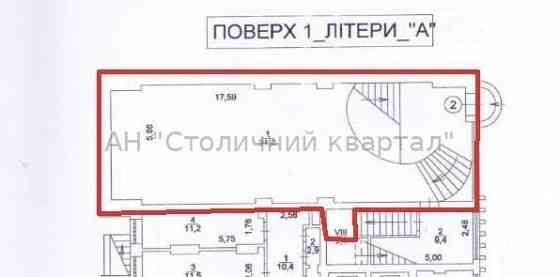 Оренда заклад громадського харчування на Шевченка Тараса бул., 60 приміщень - 3, поверх - 1/5 Київ