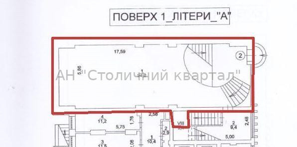 Оренда заклад громадського харчування на Шевченка Тараса бул., 60 приміщень - 3, поверх - 1/5 Kiev - photo 4