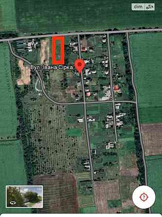 Продаж земельної ділянки 24 соток на АН Купи Дім Кропивницький