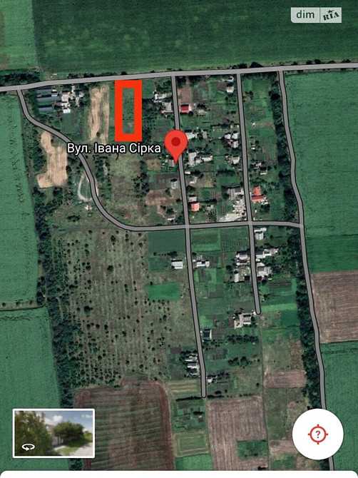 Продаж земельної ділянки 24 соток на АН Купи Дім Кропивницький - фото 5