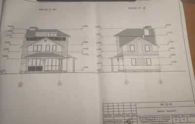 Продаж земельної ділянки 0.1 соток на ул. Прикордонна, 2 Фонтанка - фото 5