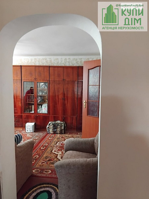 Продаж Будинок на Спускний пров. Кропивницкий - изображение 4