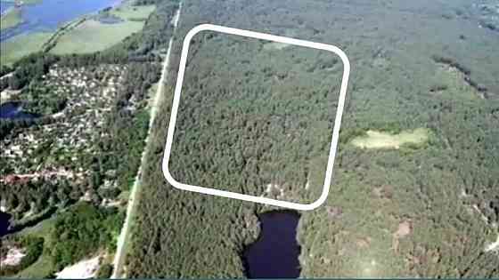 Продаж земельної ділянки 4.5 га на улица Героев Днепра, д. 