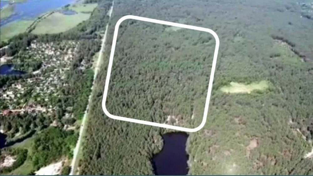 Продаж земельної ділянки 4.5 га на улица Героев Днепра, д.  - изображение 1