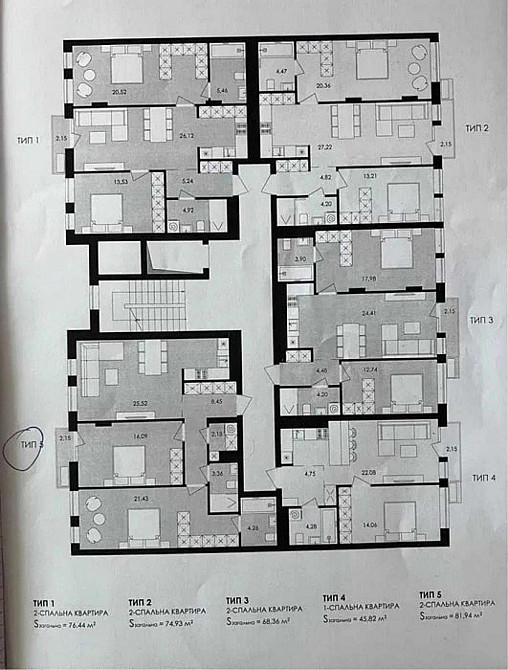 Продаж Квартира 2-кімнатна, 3/6 поверх на вул. Замартинівська L'viv - photo 11
