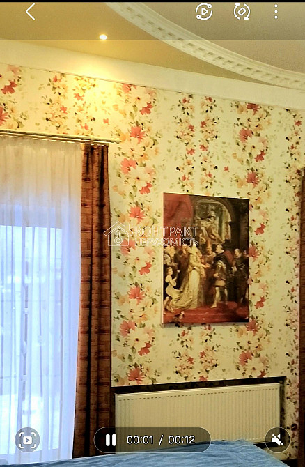 Продаж Будинок 6-кімнатний на вул. Ніконівський Харьков - изображение 19