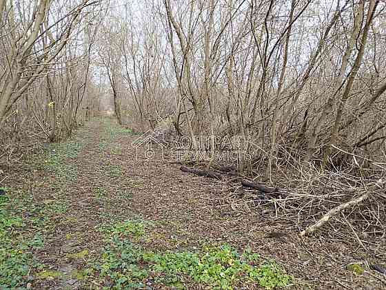 Продаж земельної ділянки 37 соток на вул. Науки Kharkiv